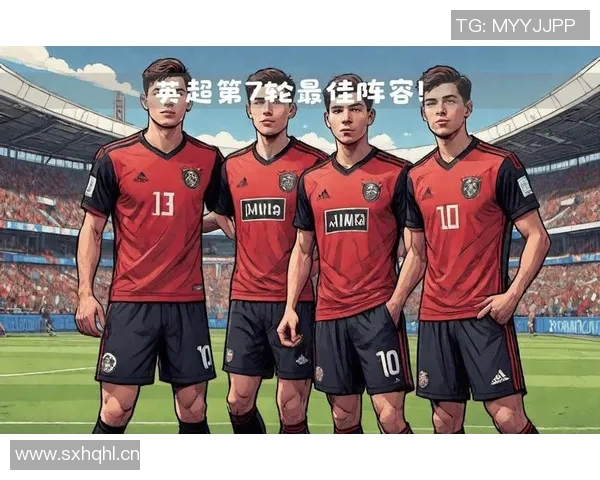 英超球队曼联的阵容与变化